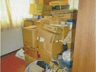 愛媛県松山市 福音寺駅12分 戸建て 975万円の競売物件 #16