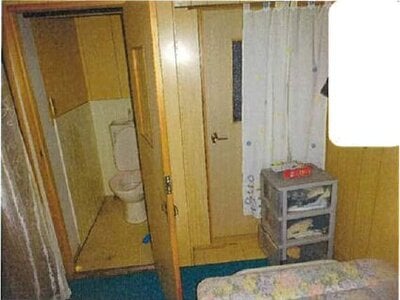 (値下げ) 愛媛県宇和島市 北宇和島駅10分 マンション 76万円の競売物件 #8