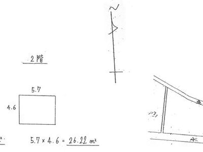 (値下げ) 岐阜県揖斐郡揖斐川町 揖斐駅21分 戸建て 62万円の国税庁公売物件 #5