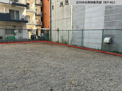 東京都立川市 立川南駅3分 土地 1億1,570万円の官公庁公売物件 #3