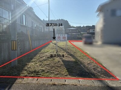 宮城県登米市 石越駅23分 土地 409万円の官公庁公売物件 #1