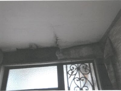 (値下げ) 茨城県稲敷郡美浦村 土浦駅 戸建て 116万円の競売物件 #10