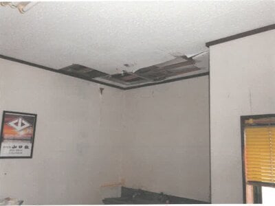 (値下げ) 茨城県稲敷郡美浦村 土浦駅 戸建て 116万円の競売物件 #6