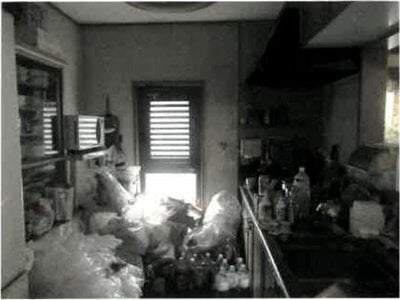 (値下げ) 埼玉県加須市 加須駅11分 戸建て 146万円の競売物件 #4