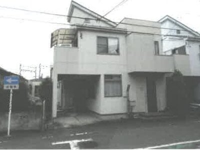 埼玉県さいたま市中央区 北与野駅6分 戸建て 1,979万円の競売物件 #1