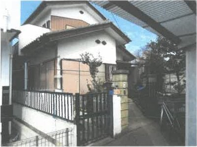 (値下げ) 埼玉県さいたま市西区 指扇駅7分 戸建て 533万円の競売物件 #1