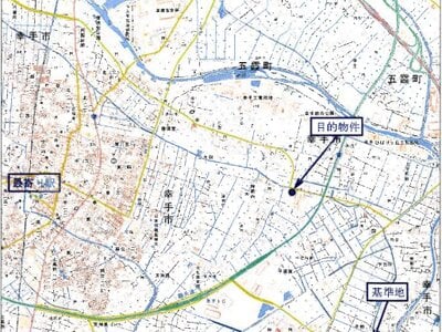 埼玉県幸手市 幸手駅 戸建て 867万円の競売物件 #11
