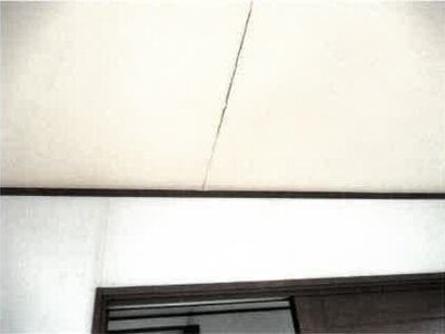 埼玉県幸手市 幸手駅 戸建て 867万円の競売物件 #8