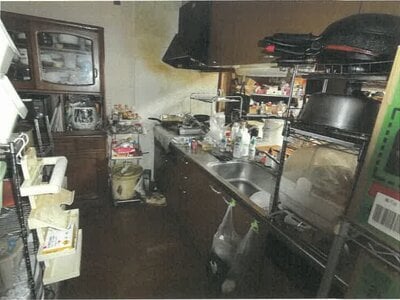 新潟県南魚沼郡湯沢町 岩原スキー場前駅18分 戸建て 385万円の競売物件 #5