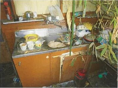 静岡県三島市 長泉なめり駅20分 戸建て 1,316万円の競売物件 #14