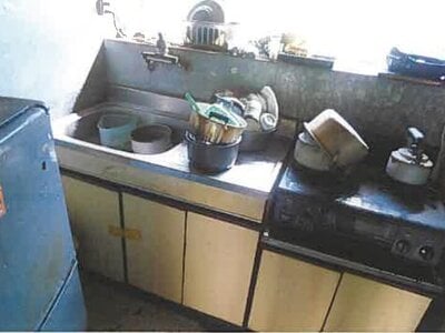 静岡県三島市 長泉なめり駅20分 戸建て 1,316万円の競売物件 #24