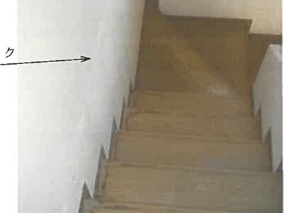 静岡県伊東市 伊東駅12分 戸建て 1,098万円の競売物件 #41