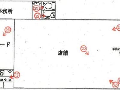 静岡県賀茂郡河津町 河津駅 戸建て 1,925万円の競売物件 #4