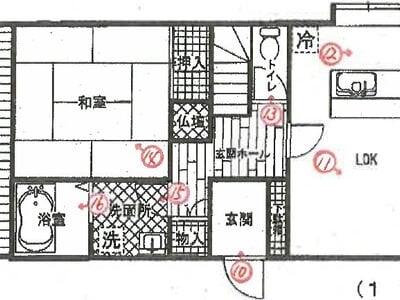 (値下げ) 静岡県伊豆の国市 田京駅15分 戸建て 179万円の競売物件 #2