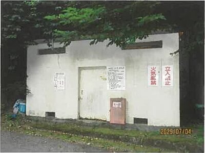 静岡県伊東市 宇佐美駅26分 マンション「フジタ第三宇佐美マンション」1万円の競売物件 #16