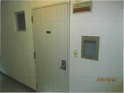 静岡県熱海市 網代駅5分 マンション「白鳥マンション」1万円の競売物件 #12