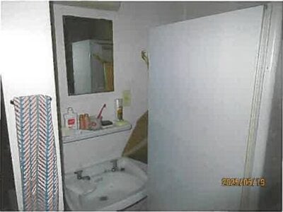 静岡県熱海市 網代駅5分 マンション「白鳥マンション」1万円の競売物件 #15