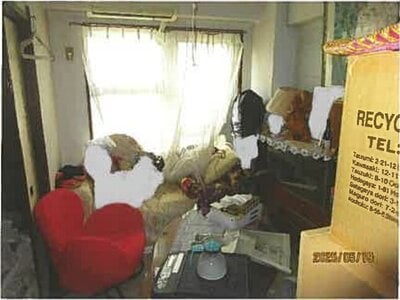 静岡県熱海市 網代駅5分 マンション「白鳥マンション」1万円の競売物件 #17