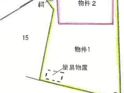 静岡県浜松市中央区 浜松駅 戸建て 293万円の競売物件 #1