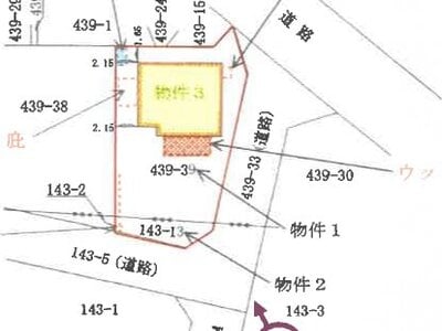 静岡県富士市 新富士駅15分 戸建て 1,430万円の競売物件 #1