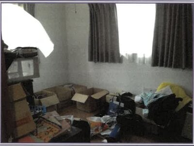 静岡県富士市 新富士駅15分 戸建て 1,430万円の競売物件 #7