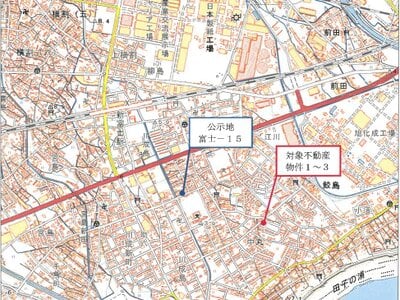 静岡県富士市 新富士駅15分 戸建て 1,430万円の競売物件 #8