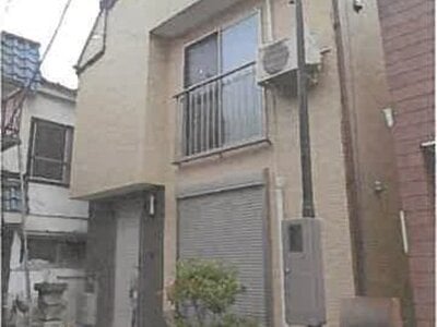 東京都足立区 谷在家駅12分 戸建て 1,478万円の競売物件 #1