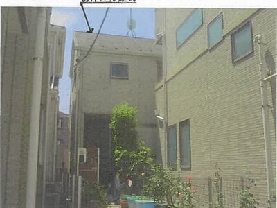 東京都中野区 野方駅7分 戸建て 1,068万円の競売物件 #1