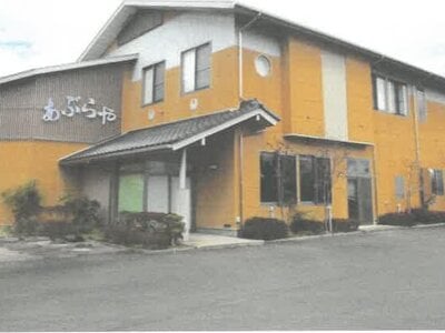 茨城県筑西市 新治駅8分 戸建て 1,965万円の競売物件 #1