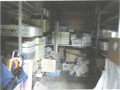 福井県福井市 ベル前駅4分 戸建て 2,327万円の競売物件 #23