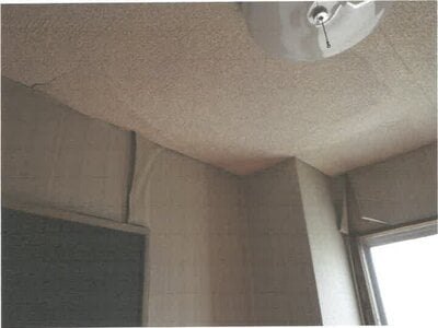 福井県福井市 福井駅駅7分 戸建て 436万円の競売物件 #24