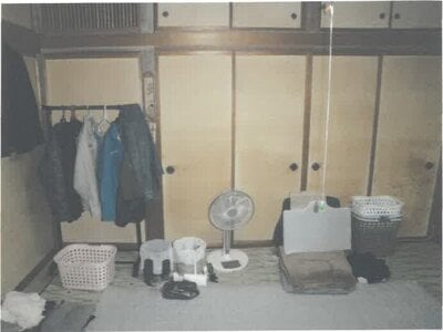 福井県南条郡南越前町 南条駅6分 戸建て 351万円の競売物件 #7