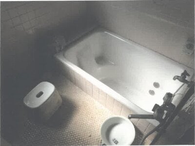 福井県福井市 足羽駅20分 戸建て 359万円の競売物件 #5