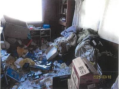 (値下げ) 長野県埴科郡坂城町 テクノさかき駅19分 戸建て 109万円の競売物件 #12