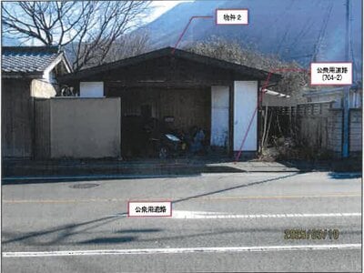 (値下げ) 長野県埴科郡坂城町 テクノさかき駅19分 戸建て 109万円の競売物件 #2