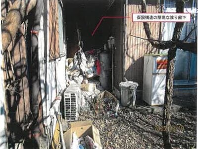 (値下げ) 長野県埴科郡坂城町 テクノさかき駅19分 戸建て 109万円の競売物件 #5