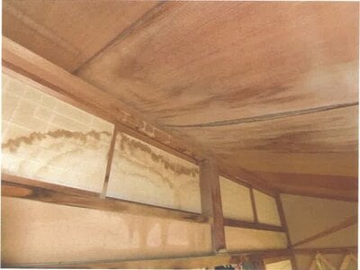 愛知県常滑市 榎戸駅9分 戸建て 202万円の競売物件 #13