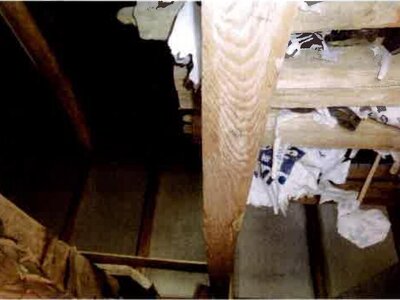 愛知県田原市 戸建て 228万円の競売物件 #18