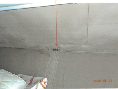 奈良県大和高田市 築山駅13分 戸建て 378万円の競売物件 #14