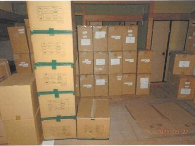 奈良県大和高田市 築山駅13分 戸建て 378万円の競売物件 #3