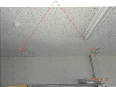 奈良県大和高田市 築山駅14分 戸建て 875万円の競売物件 #13