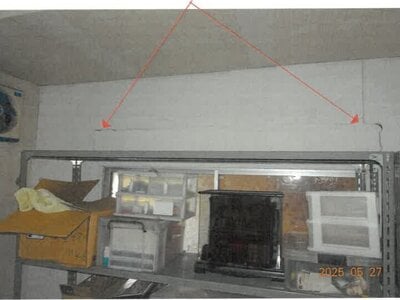 奈良県大和高田市 築山駅14分 戸建て 875万円の競売物件 #14