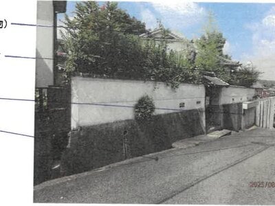 奈良県北葛城郡上牧町 志都美駅13分 戸建て 582万円の競売物件 #1