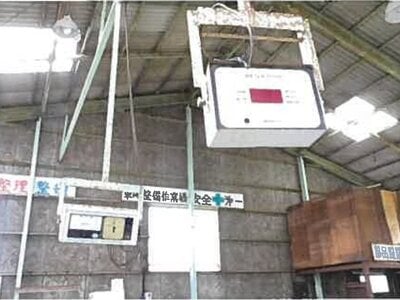 島根県江津市 江津駅28分 戸建て 396万円の競売物件 #10