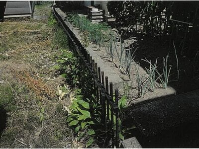 (値下げ) 北海道網走郡美幌町 美幌駅 戸建て 155万円の競売物件 #12