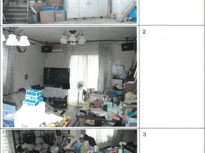 大阪府池田市 鼓滝駅22分 戸建て 944万円の競売物件 #1