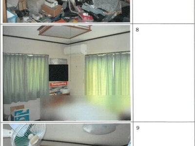 大阪府池田市 鼓滝駅22分 戸建て 944万円の競売物件 #2