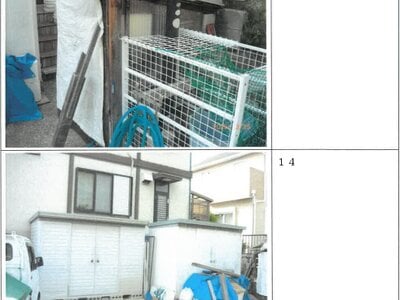 大阪府池田市 鼓滝駅22分 戸建て 944万円の競売物件 #3