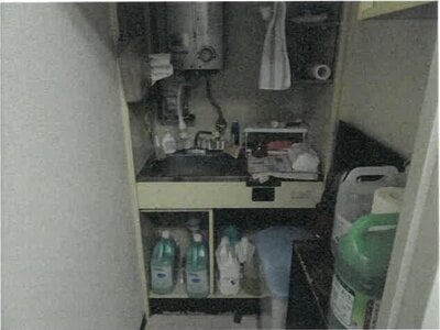 大阪府大阪市浪速区 恵美須町駅2分 戸建て 7,873万円の競売物件 #4