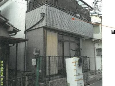 大阪府東大阪市 石切駅20分 戸建て 377万円の競売物件 #1